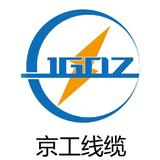京工线缆头像
