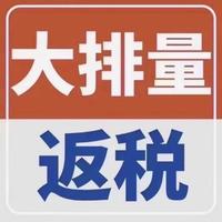 亚信车险头像