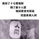 ZYW668头像