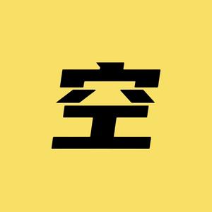 空剧场头像