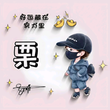 chongshengderen18351头像