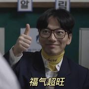 用户9084750281501的个人资料头像