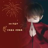 牛奶加冰I头像