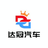 常州达冠汽车头像