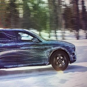 Аватар