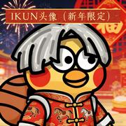 KeyFafa888的个人资料头像