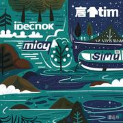 Dirge_的个人资料头像
