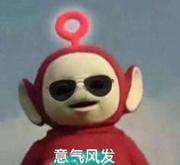 难的不会会的不难的个人资料头像