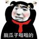 用户5047386279106 · 威兰达车主·车龄2年头像