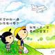 356112乐相陪头像