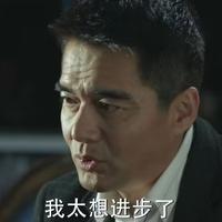 Bu忘丶初心头像