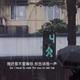 LᎭₑ假装 · 魏牌 VV6车主·车龄4年头像