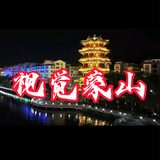 我家陆璐头像