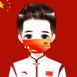 用户1153354907812头像
