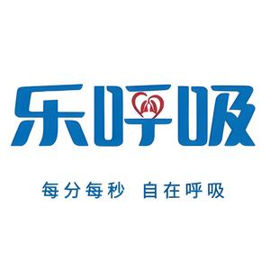 乐呼吸（江苏）技术服务工程师头像