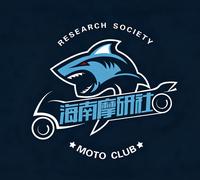 海南摩研社头像