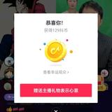 不想起来的躺平青年头像