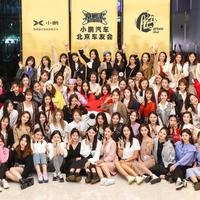 群里都是小姐姐头像