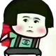 Sunshini头像