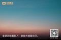 珍珍那青春不回来头像