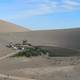 梦回旧景5088头像