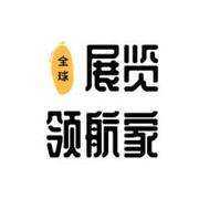 国际工业展会领航家June的个人资料头像