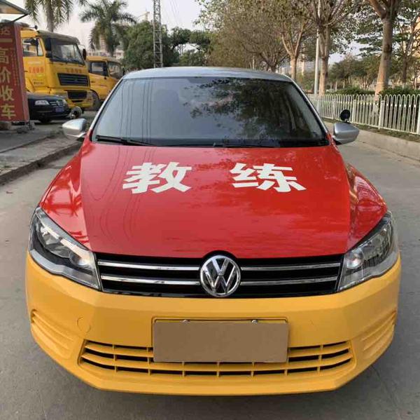 教练小徐头像