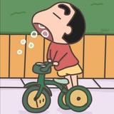 L丶Q头像