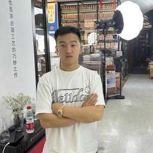 远哥
