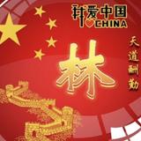 手机用户6177084907头像