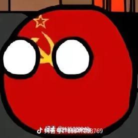 CCCP头像