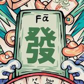 用户2420454332372头像