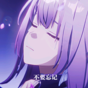 原神s双子z头像