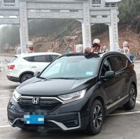 21款东风本田CRV头像