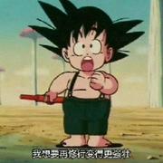 小魔兽MaRk的个人资料头像