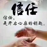热转印，水转印头像