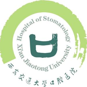 西安交通大学口腔医院头像