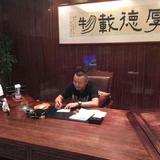 幸运冰淇淋NDr头像