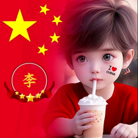 dyxt9j6s8h3i头像