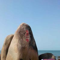 郭城宏206头像