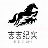 吉吉纪实头像