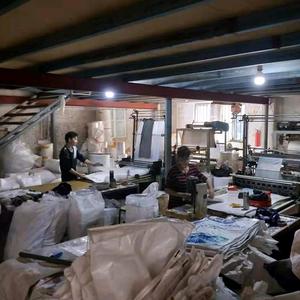 潮州市潮尚薄膜袋背心袋缠绕膜气泡袋丙膜头像