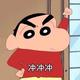 楚昂23 · 奥迪Q5L车主·车龄2年头像