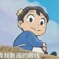 用户4453427040557头像