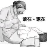 加油奋斗6o0i头像