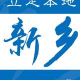 吃遍新乡头像