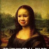 续命蝈蝈头像