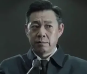 沙瑞金的个人资料头像