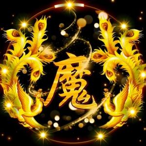 至尊將头像