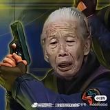 最爱敏宝了头像